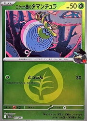Team Rocket's Tarountula