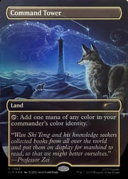 Command Tower