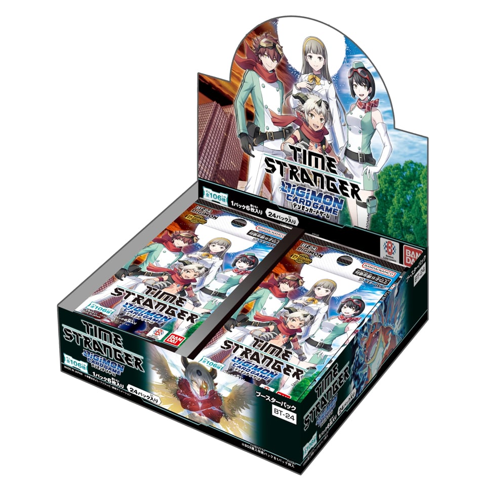 BT-24: Time Stranger Booster Box