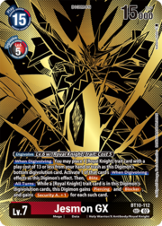 Jesmon GX