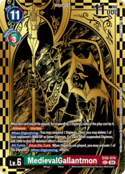 MedievalGallantmon