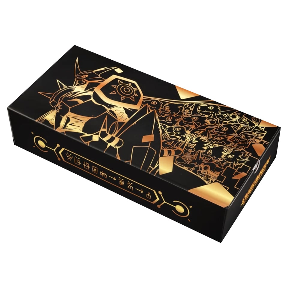 Tamer's Evolution Box -Rise of Digimon-