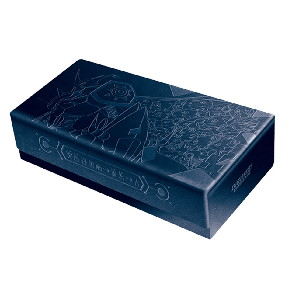 Empty Tamer's Evolution Box 2 Storage Box