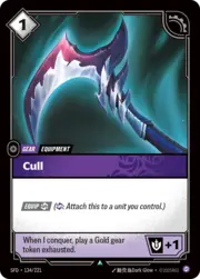 Cull