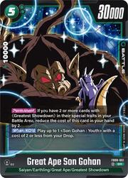 Great Ape Son Gohan