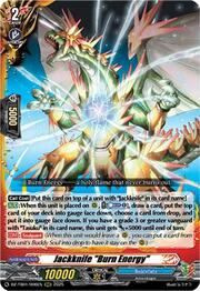 Jackknife "Burn Energy"