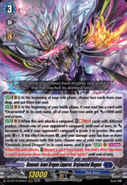 Demonic Jewel Dragon Emperor, Drajeweled Magnus