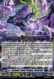 Demonic Jewel Dragon, Geodrahl