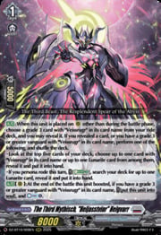 The Third Mythisch, "Heljasstvinr" Helgvarr