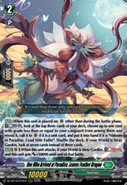 One Who Arrived at Paradise, Leaves Feather Dragon