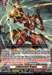 Leidenschaft Dragon