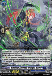 Binding Threads of Light, Saosi