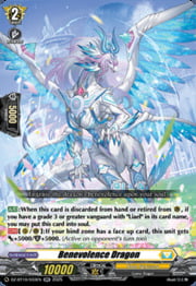 Benevolence Dragon