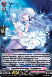Snowflake of the Deep Sea, Ephemere