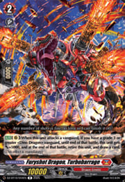 Furyshot Dragon, Turbobarrage