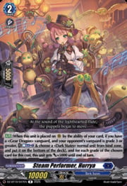 Steam Performer, Hurrya