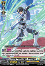 Solitary Path Knight, Armingal
