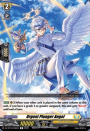 Urgent Plunger Angel