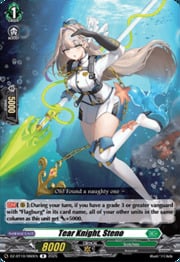 Tear Knight, Steno