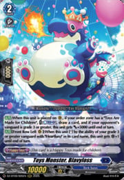 Toys Monster, Blavyloss