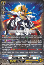 Blazing Lion, Platina Ezel