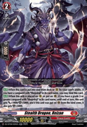 Stealth Dragon, Reizan