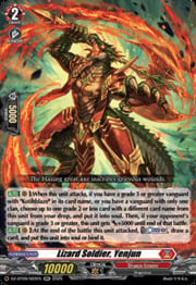 Lizard Soldier, Yenjun
