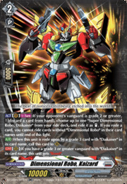 Dimensional Robo, Kaizard