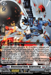 Dimensional Robo, Daiwrecking