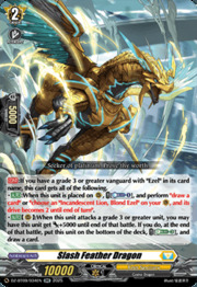 Slash Feather Dragon