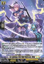 Fast Lightning of Dark Night Undercover, Wiola