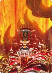 "Emperor, Dracai of Aesir" Macro Puzzle Card