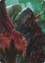 "Uzuri, Switchblade" Macro Puzzle Card