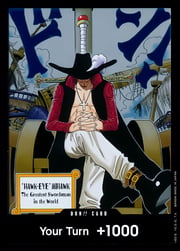DON!!