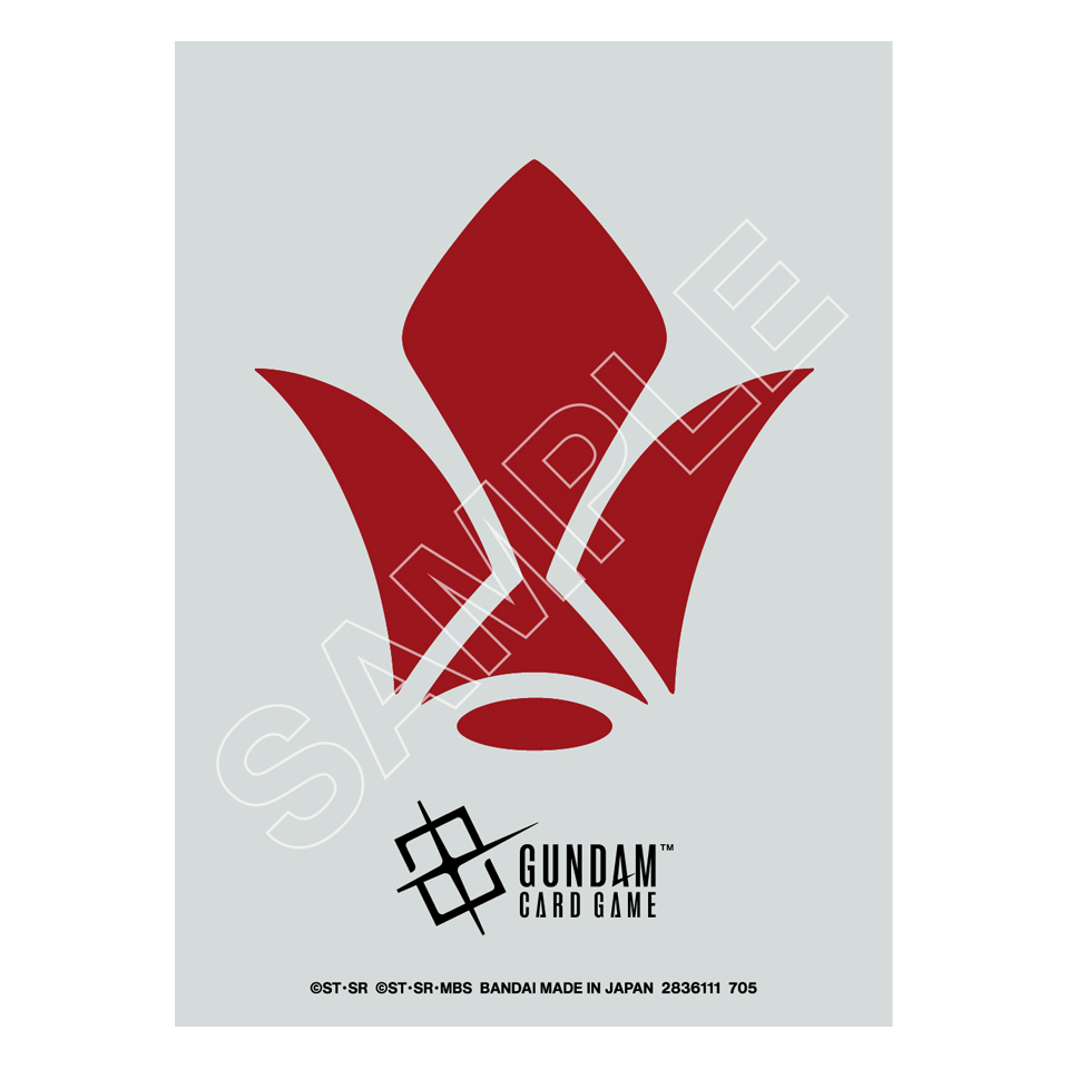 70 "Tekkadan" Matte Sleeves