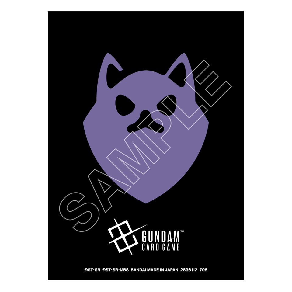 70 "Pomeranians" Matte Sleeves