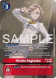 Hiroko Sagisaka