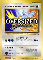 Articuno, Moltres, and Zapdos