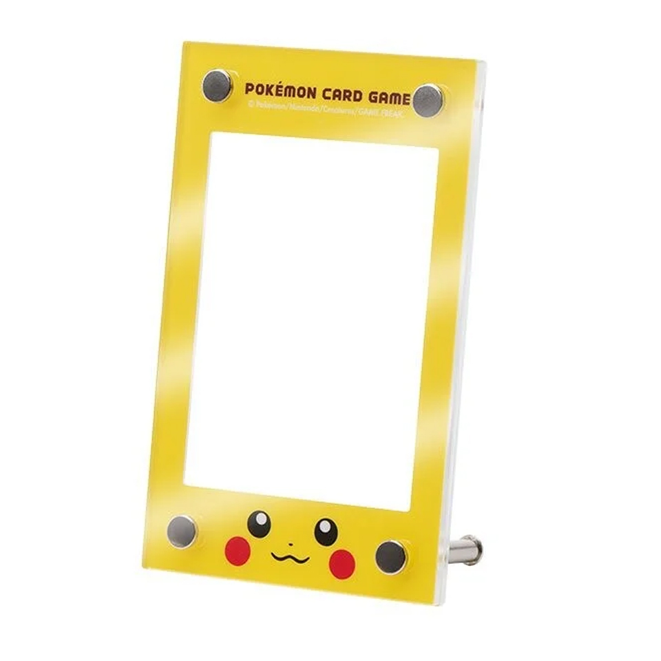 Pikachu Face Display Frame