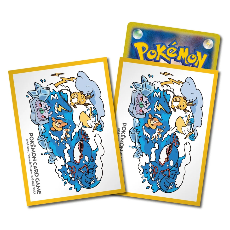 OTENKI TEAM Sleeves