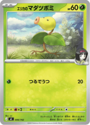 Erika's Bellsprout