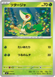 Snivy