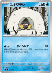 Snorunt