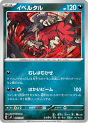 Yveltal