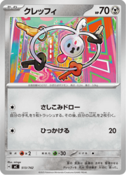 Klefki