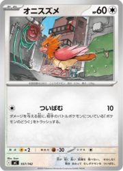 Spearow