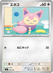 Skitty