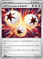 Ignition Energy