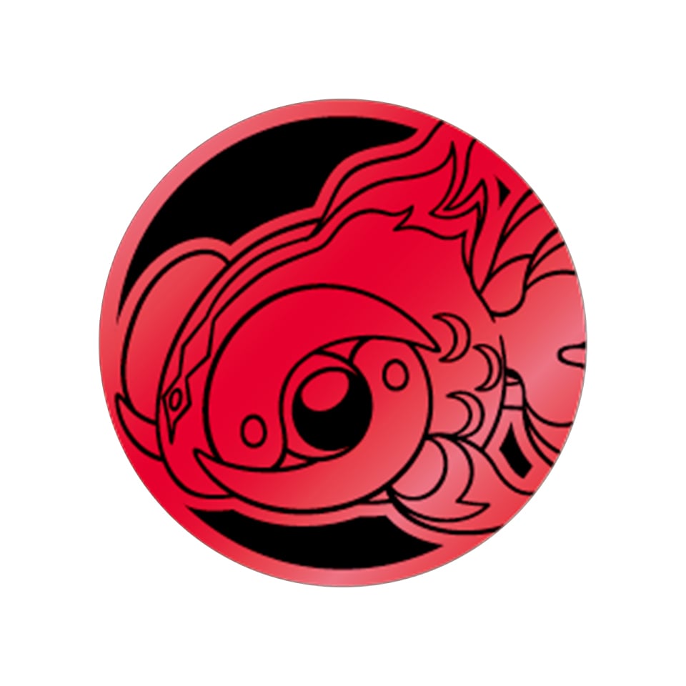 Chi-Yu Red Coin