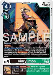 Ginryumon